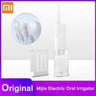 Электрический ирригатор для полости рта Xiaomi Mijia, водозащита IPX7, 200 мл, 4 режима, уход за полостью рта