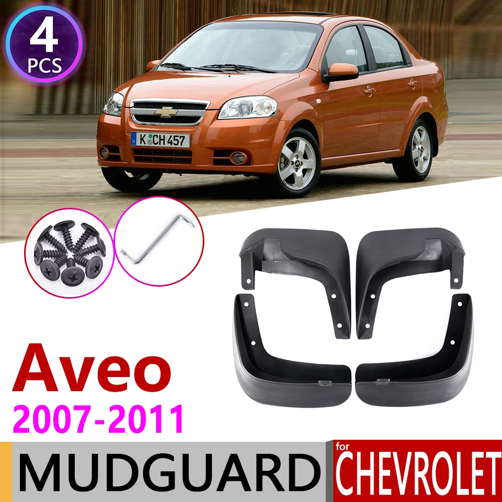 Брызговик для Chevrolet Aveo салона седана T250 2007 ~ 2011 крыло брызговики Всплеск клапаном
