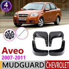 Брызговик для Chevrolet Aveo для салона седана T250 2007  2011 крыло брызговики Всплеск клапаном аксессуары для брызговиков 2008 2009 2010