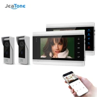 jeatone 7 inch wirelesswifi smart ip video door phone intercom system with 2 night vision monitor 2 rainproof doorbell camera
