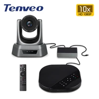 va3000 2mp 10x zoom hd video and audio all in one collaboration system speakerphone hub for big meeting rooms