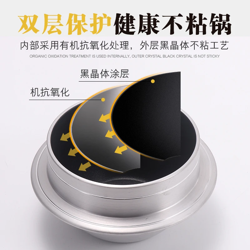 Смеситель еды в японском стиле кастрюля для риса улуна спиртовой воск