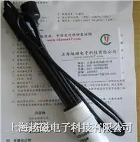 E 331 PH композитный электрод|Детали и аксессуары для приборов| |