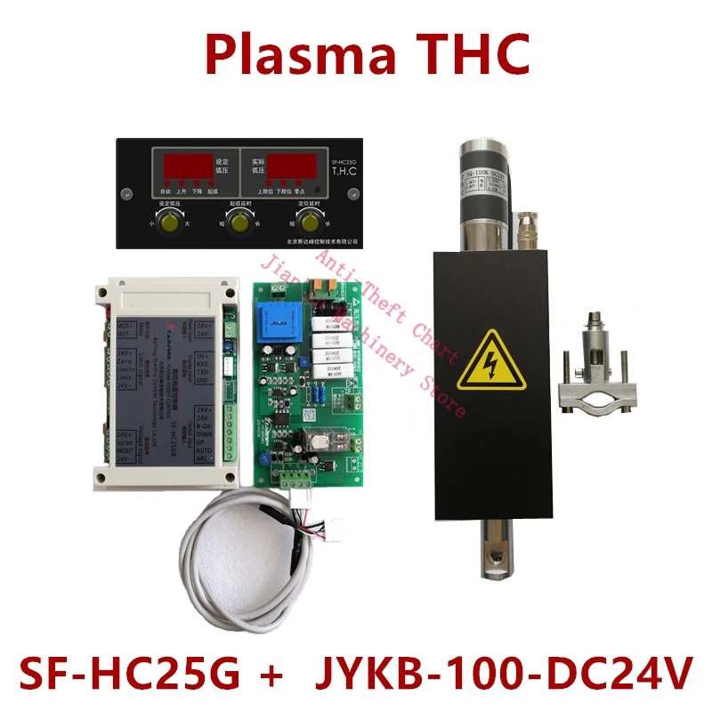 Регулятор высоты горелки с ЧПУ THC плазма SF-HC25G или SF-HC25K JYKB-100-DC24V-T3 подъемника |