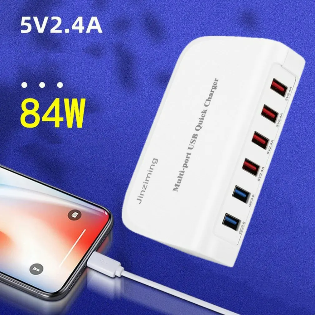 

Универсальное зарядное устройство с 6 USB-портами, 84 Вт