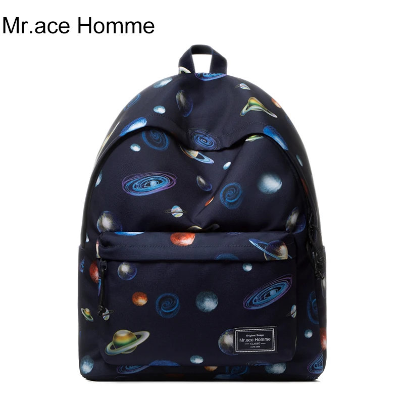 14 дюймовый маленький синий водонепроницаемый рюкзак с принтом планеты Женский