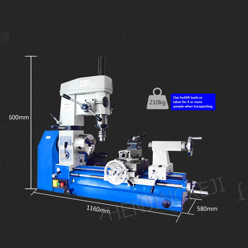 Многофункциональный токарный станок сверлильный фрезерный аппаратное
