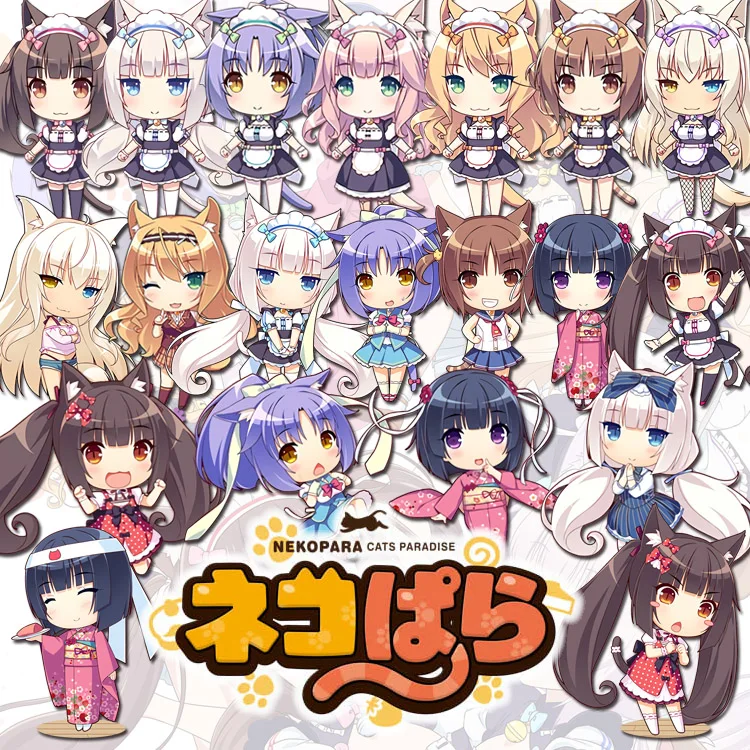 Аниме NEKOPARA nekopara ванили Chocola клен корицы адзуки Косплэй акриловые фигурка брелок с