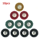 Полировальный круг, чистящая щетка для строительного инструмента, щетка для полировки волокон, нейлоновая абразивная насадка, абразивная насадка