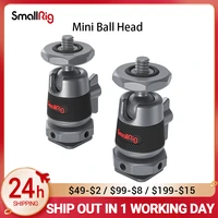 smallrig 12 pcs mini ball head with removable cold shoe mount mounts monitor lights video accessories to the camera 29482795