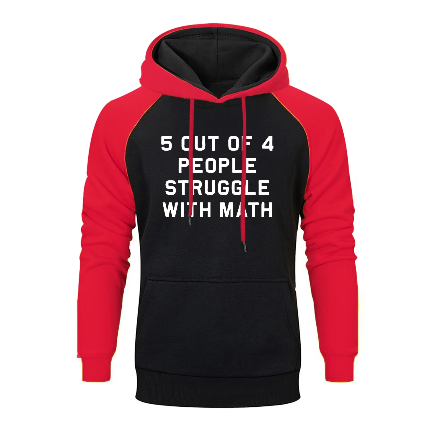 Толстовка реглан с надписью на 5 из 4 человек смешная худи Борьба математикой для