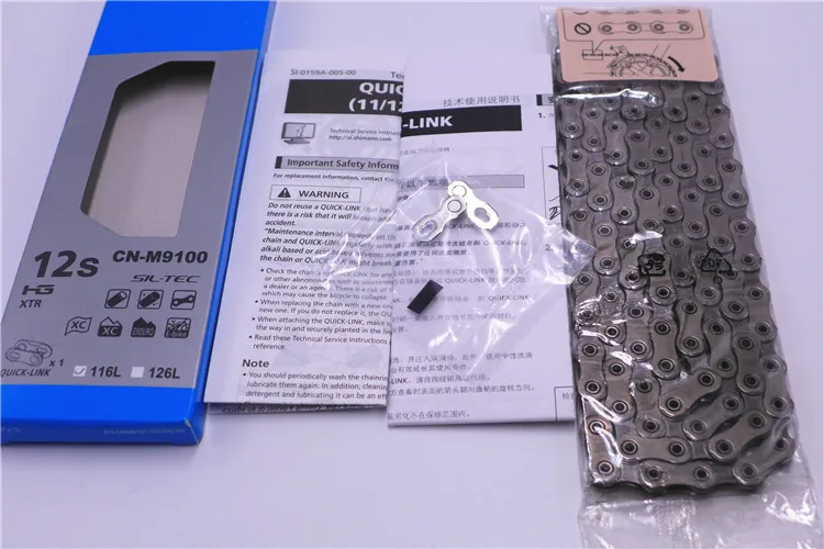 SHIMANO SLX/XT/XTR M7100/M8100/M9100 горный велосипед 12-ступенчатая цепи с волшебной пряжкой |
