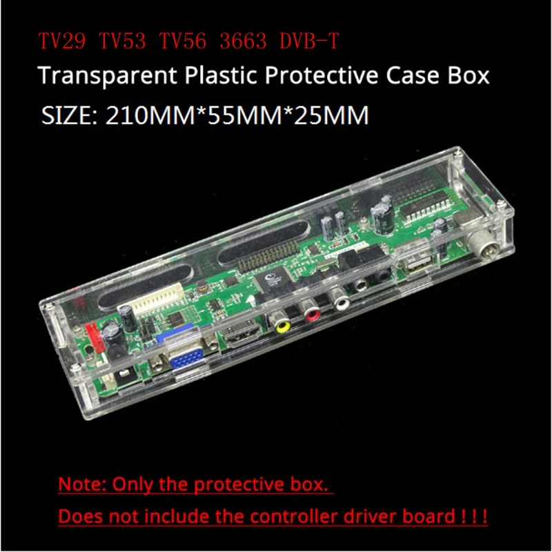 TV29 TV53 TV56 3663 DVB-T Transparent Protective Box Shell Storage for LED LCD Screen TV controller Driver Board | Компьютеры и офис