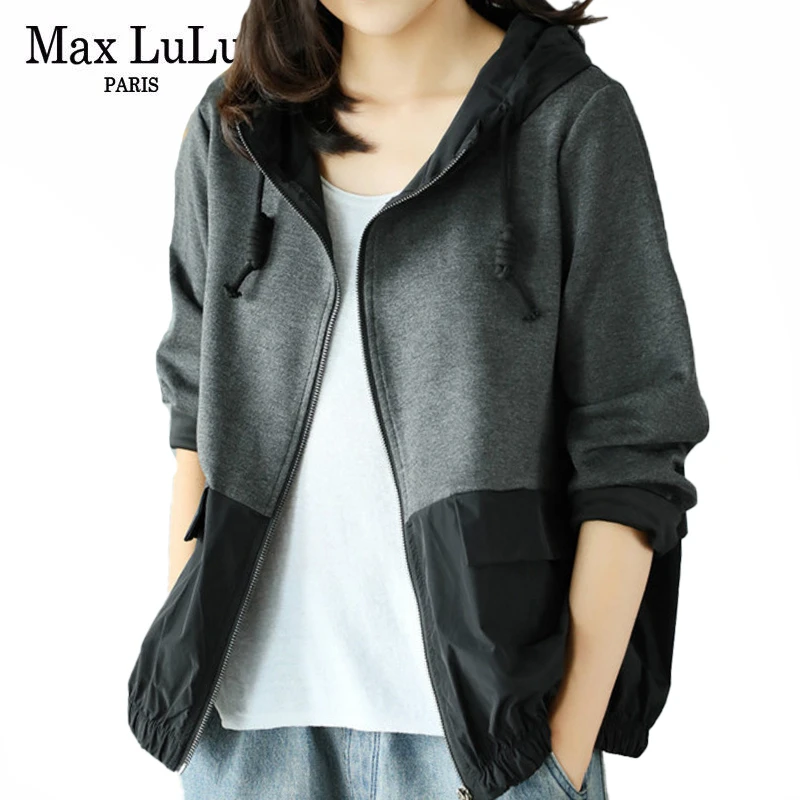 Женская куртка для фитнеса Max LuLu свободная повседневная в винтажном стиле панк