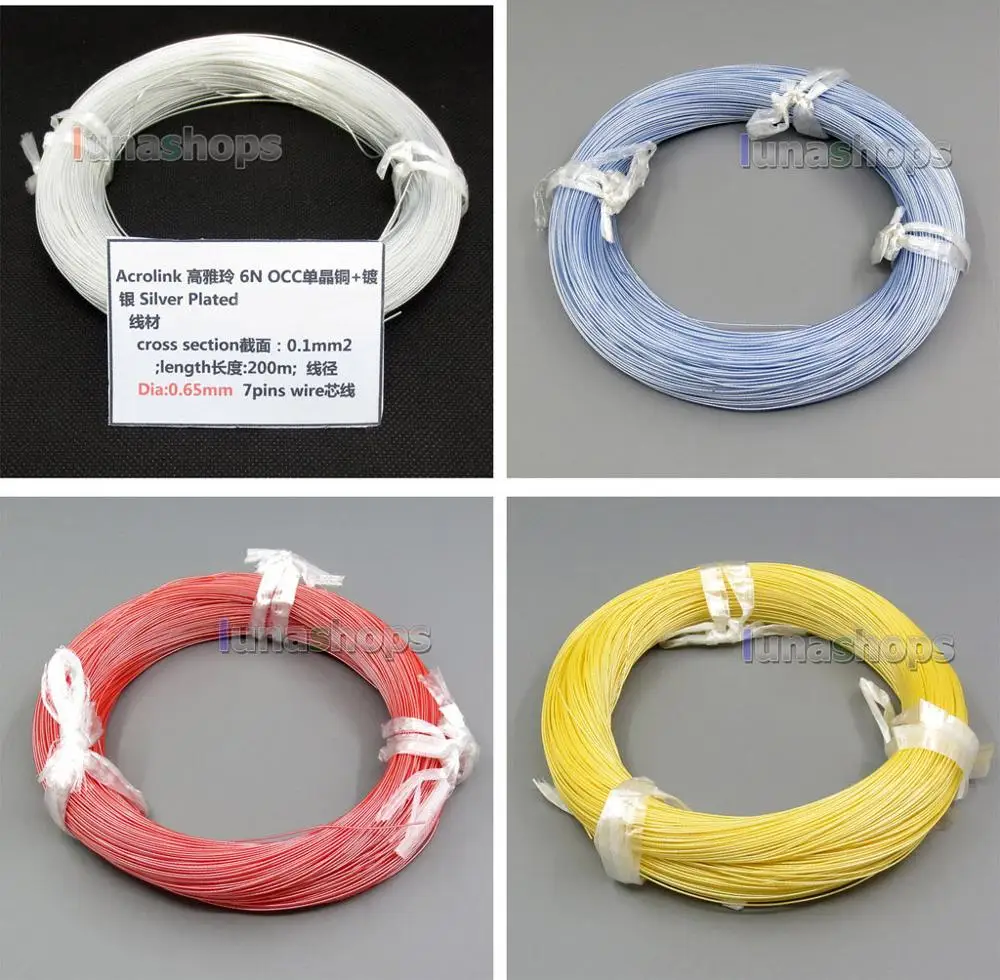 10 м Acrolink посеребренный OCC провод кабель 0 65 мм2 диаметр: мм для DIY LN004390|silver cable|silver
