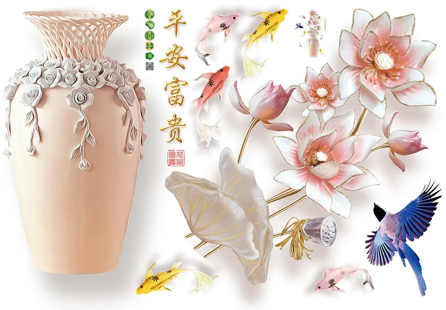 

Chinese style safe and rich 3D imitation vase bedroom living room wall stickers