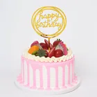 Золотой, серебряный, черный, акриловый цвет, искусственное письмо, украшение десерта для дня рождения, прекрасные подарки