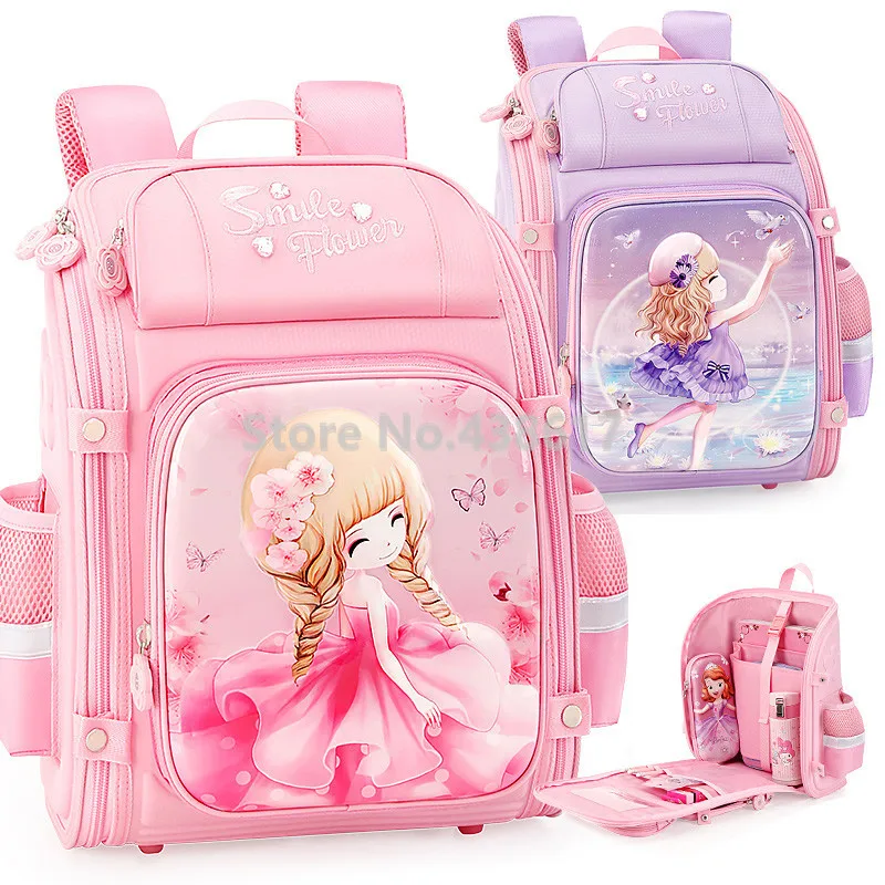Сумка-рюкзак Детская, складная, с объемным цветочным рисунком