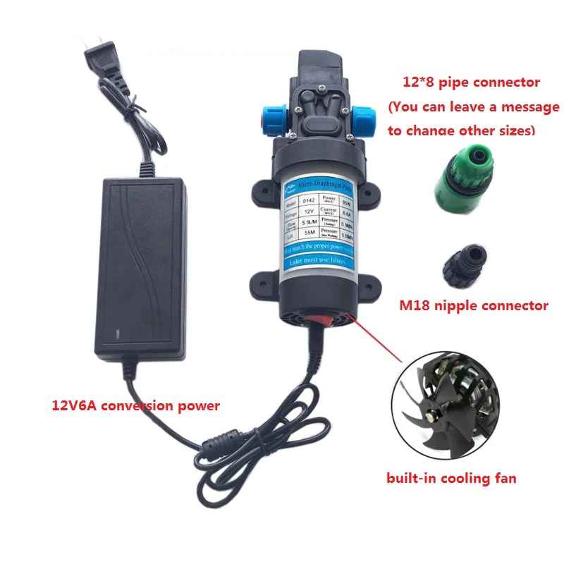 Электрический мембранный насос с вентилятором и мощностью 80 Вт 12 в пост.