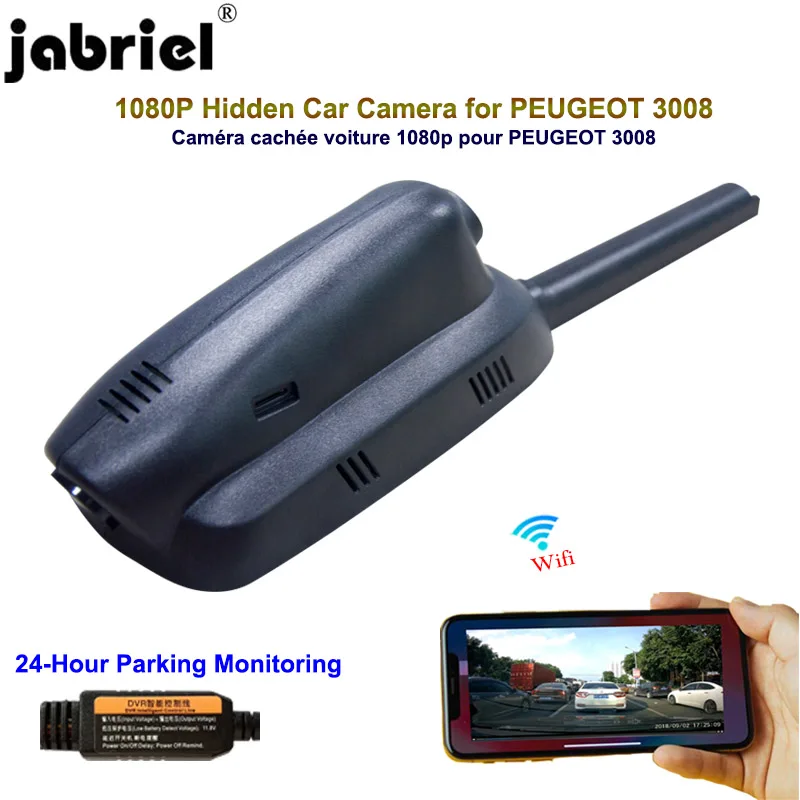 Автомобильная камера Jabriel 1080P заднего вида 24 часа для PEUGEOT 3008 308 208 2008 508 206