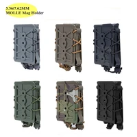 airsoft tactical 5 56 7 62mm magazine pouch molle mag holder rifle fast mag pouch polymer case