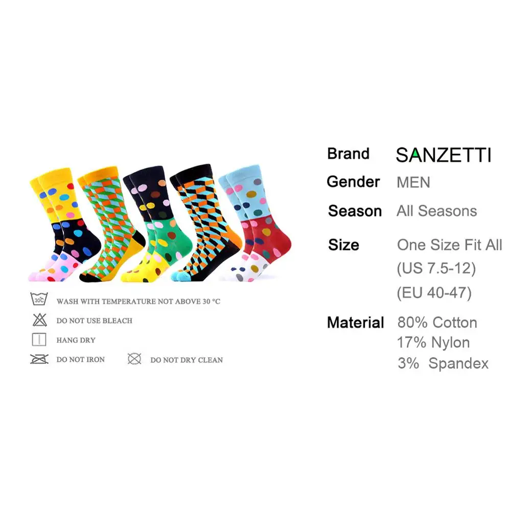 Сланцы SANZETTI 5 пар/партия Новый Для мужчин Красочные Повседневное чесаный хлопок