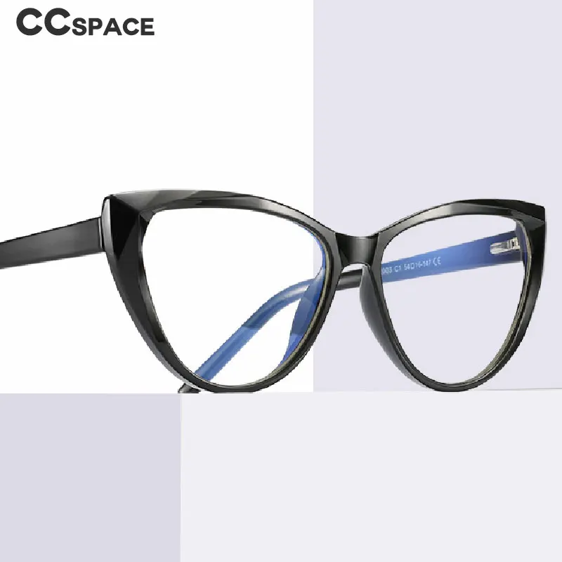 47314 кошачий глаз анти синие очки оправа пластик Титан Мужчины Женщины оптические