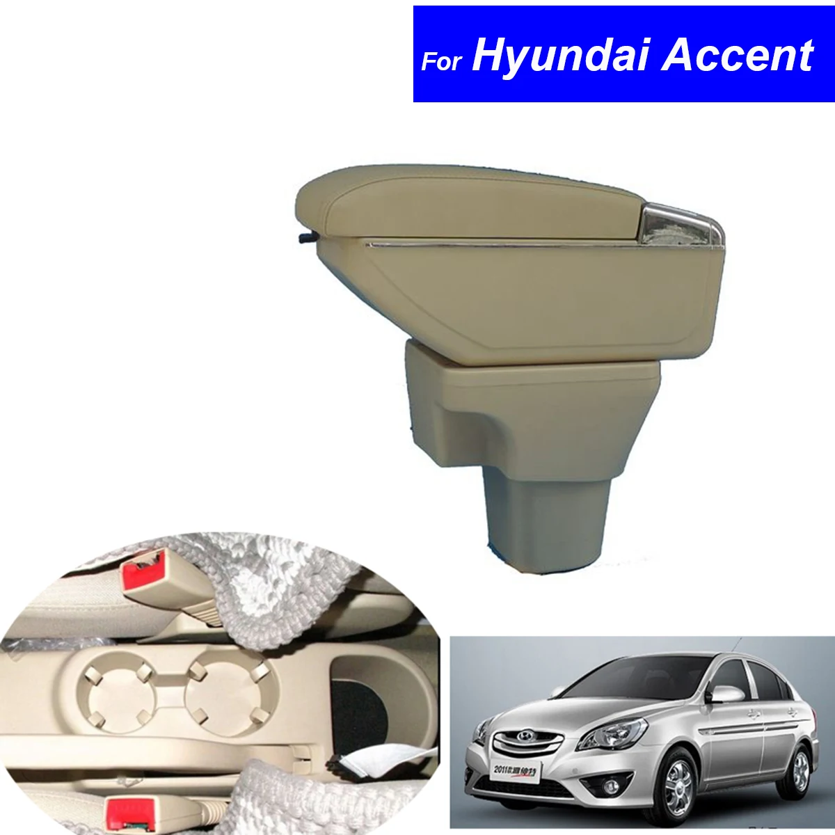 Подлокотник для Hyundai Accent 2007 2008 2009 2010 2011 подлокотник из кожи подлокотники