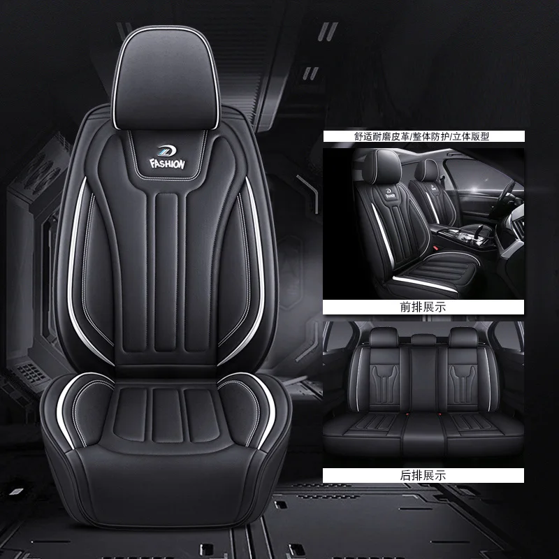 

Car Seat Cover Lzcs Front/Rear Vehicle Cushion Not Moves Universal Pu Leather Green/Blue Non-Slide For Benz GLS Y4 X45