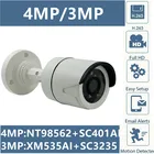 Цилиндрическая IP-камера NT98562 + SC401AI, 43 Мп, H.265, 2560*1440, XM535AI + SC3235, 2304*1296, 24 светодиода, irc-cms, XMEYE, отключение движения, P2P Cloud