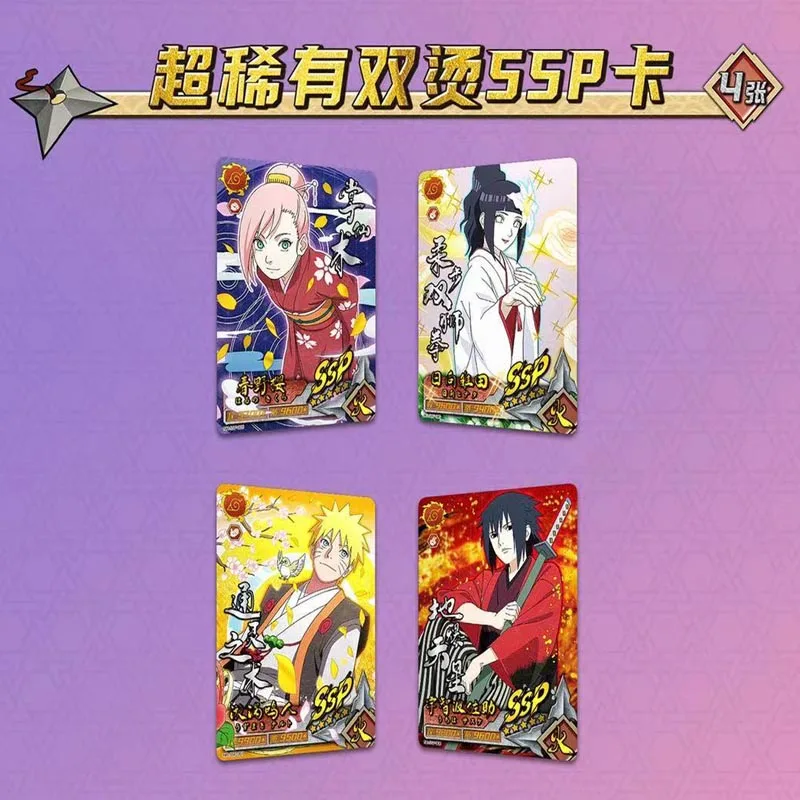 Открытки Наруто дневные карточки буквы одна игра детская коллекция периферийных