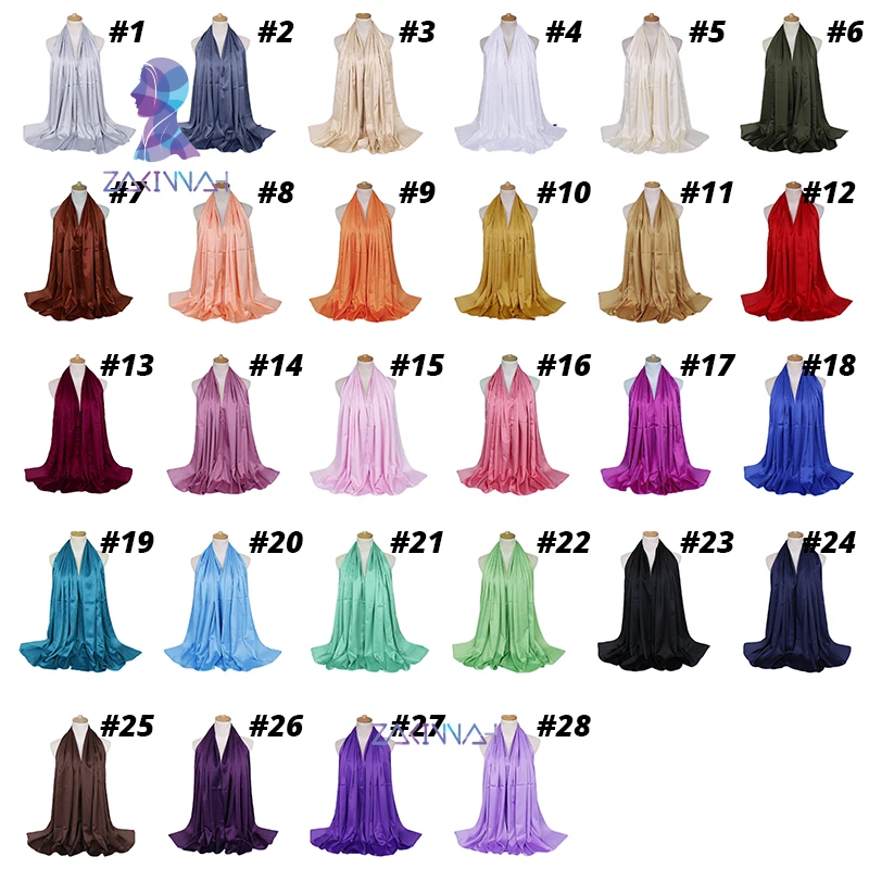 9247 элегантное мусульманское с вышивкой Абая парадное платье Vestidos кардиган