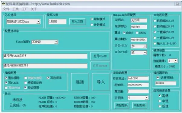 Для NXP(Freescale) BDM автономная горелка автономный программатор загрузчик