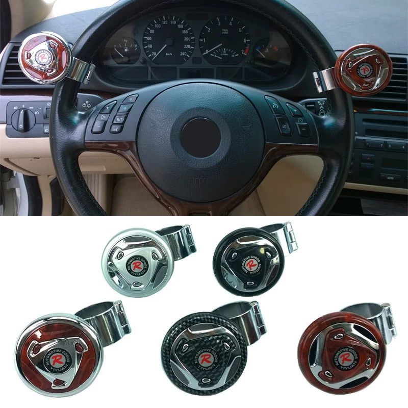 

Car styling hand control steering wheel is suitable for most vehicles 1 car steering wheel booster knob electric handle ball
