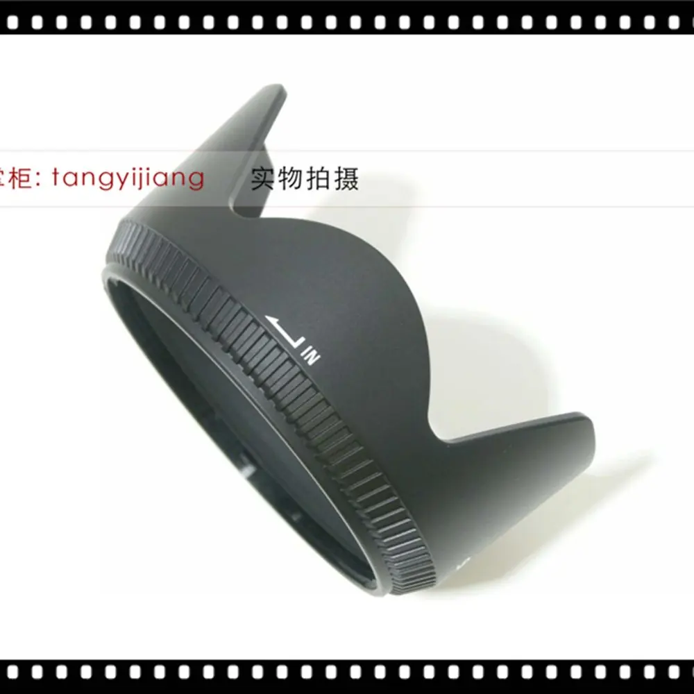 Новый 18-250 макро Передняя защитная крышка объектива капюшон блок Защитная кольцо