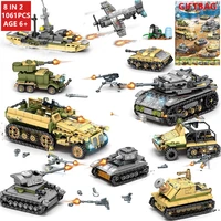 military tank vehicle swat model bricks toys ww2 soldiers army educational brinquedos building blocks weapon accessories kits
