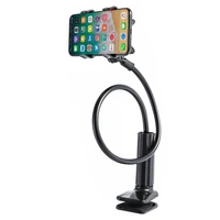 Universal Mobile Phone Holder Bed Clip Lazy Bracket Flexible Gooseneck Clamp Long Arms Mount Table Desk Stand Phone Holder