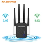 Усилитель Wi-Fi Comfast CF-WR754AC, 2,4 и 5,8 ГГц, 4 антенны