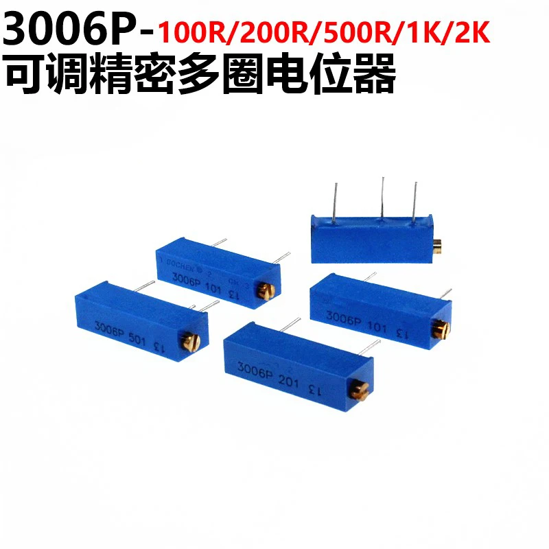 Новинка 3006P 3006P-101 -201 -501 100R/200R/500R/1K 2K регулируемый прецизионный многооборотный
