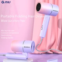 jtkj portable negative ion folding hair dryer blu ray hair care professional and quick drying travel salon styling tools secador