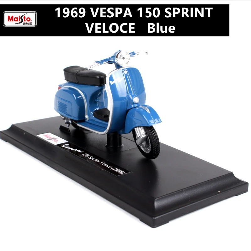 1969 Maisto 1:18 12 стилей Piaggio скутер сплав модель Vespa Мотоцикл Vespa модель Римский праздник коллекционные подарки - Цвет: 1969