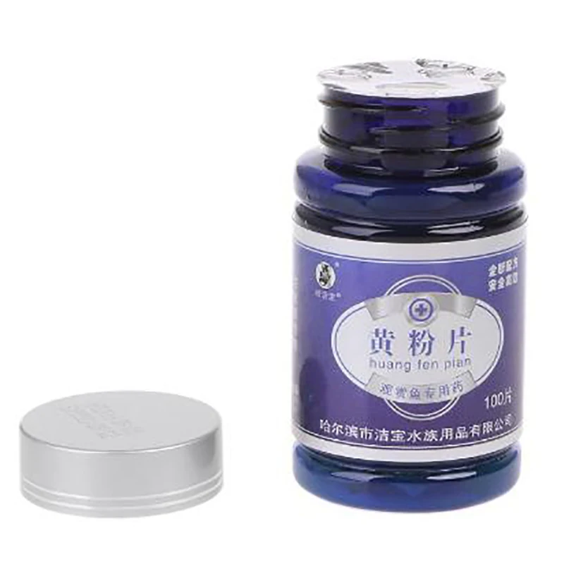 100pcs Fish Antibiotics Medicine For Injured Rotten Fin Drugs Prevent Infection | Дом и сад