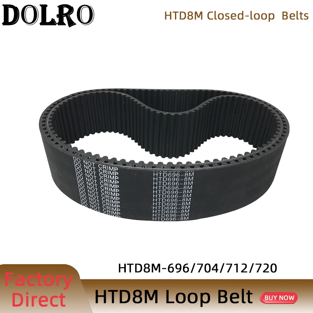 HTD 8M synchronous belt C=696/704/712/720 width 15/20/25/30/40/50mm Teeth 87 88 89 90  HTD8M Timing Belt 696-8M 704-8M 712-8M