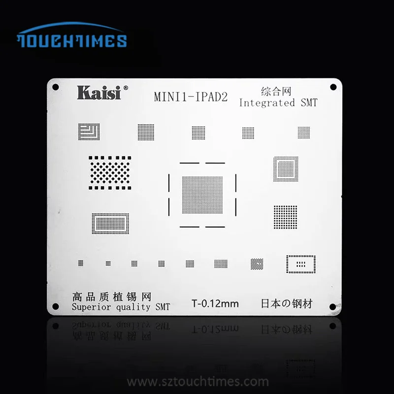 Универсальный трафарет Kaisi 2D для реболлинга BGA iPhone iPad PCIE жесткий диск Ремонтный