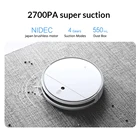 Пылесос Xiaomi Mijia Mi 2C для дома, умный робот-пылесос с функцией подметания и стерилизации, Wi-Fi