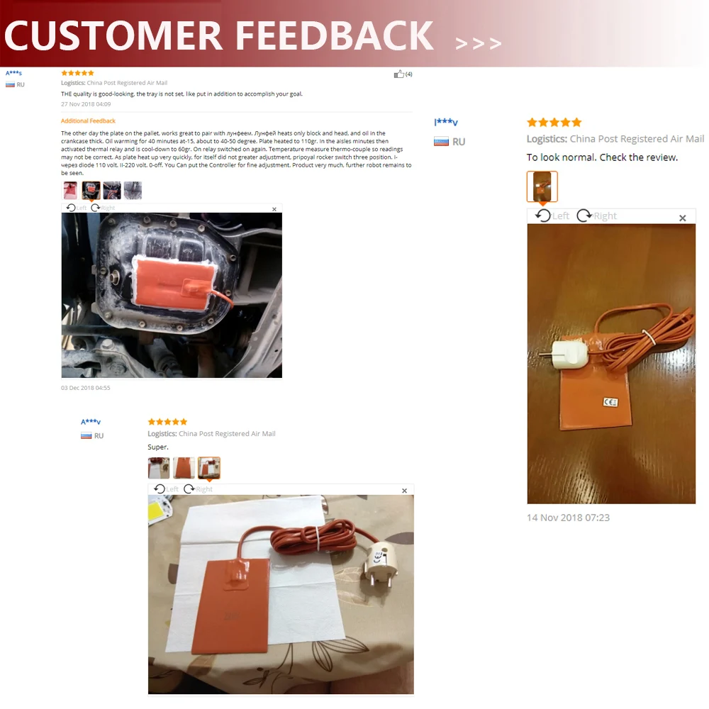 WHDZ моторное масло для автомобилей сковорода подогреватель резервуара Pad 250 Вт