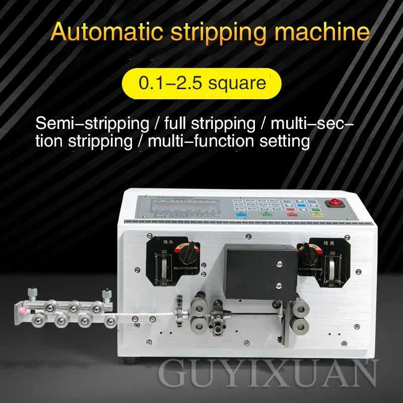 Автоматическая компьютерная машина для резки и зачистки клемм кабеля проводов