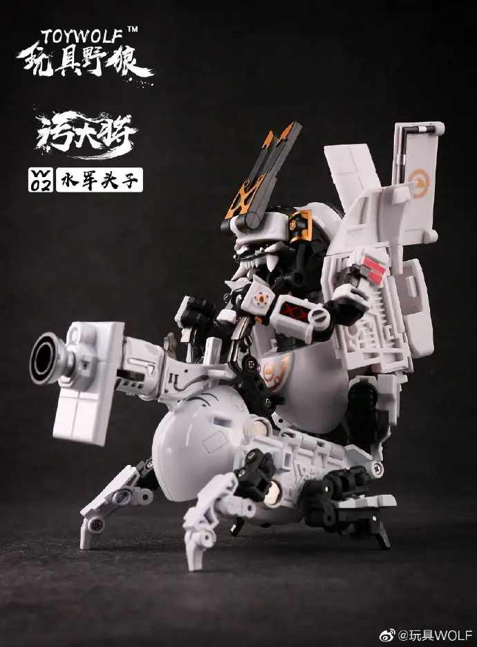 Преобразования Toywolf Игрушки Волк w-02 в морском стиле модель писсуар грязной