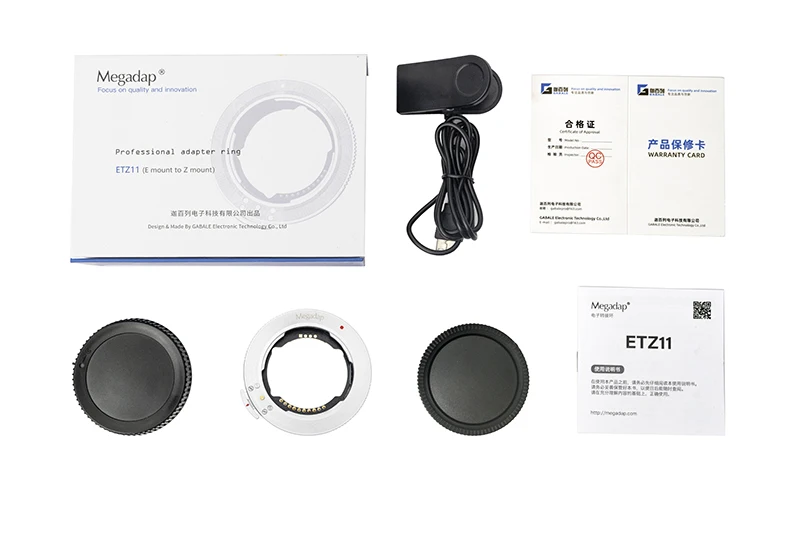 Кольцо-адаптер для объектива с автофокусом Gabale Megadap ETZ11 AF Sony FE Lens to Nikon Z Camera ZFC Z5 Z50 Z6