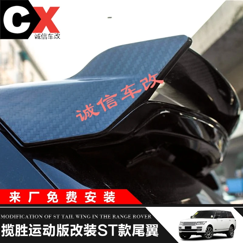 

for Land Rover Range Rover EVOQUE 2012-2015 st style Carbon Fiber Rear Roof Spoiler Wing Trunk Lip Boot Cover Car Styling